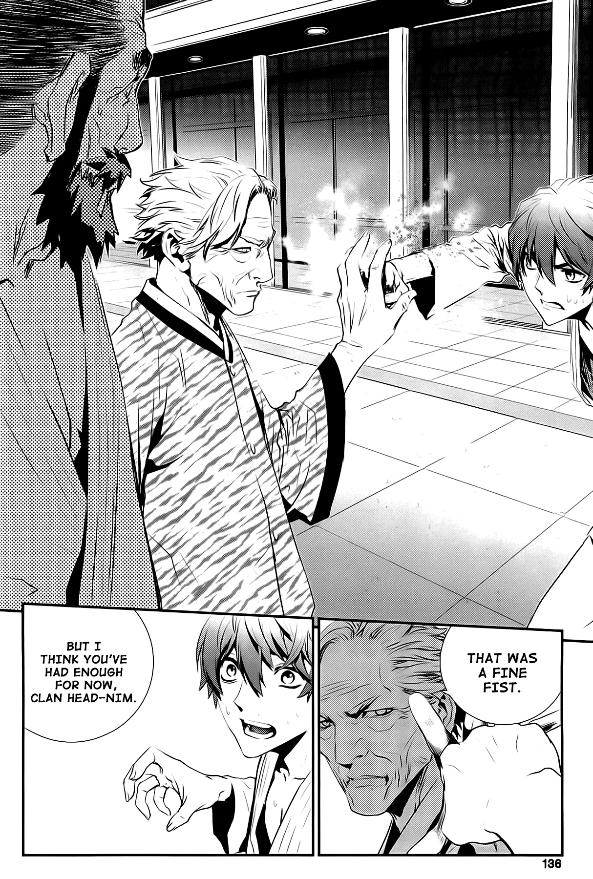 Read The Breaker New Waves EN Manga Online