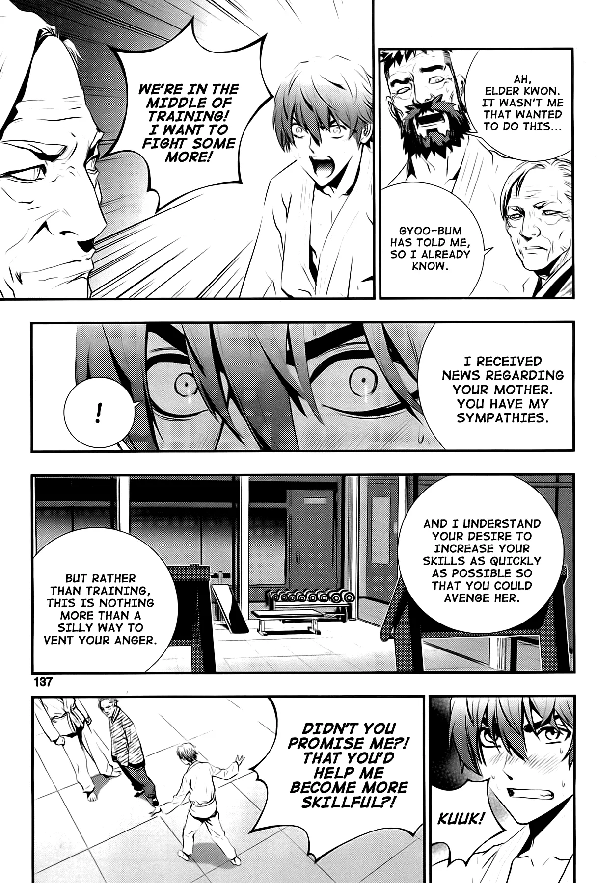 Read The Breaker New Waves EN Manga Online