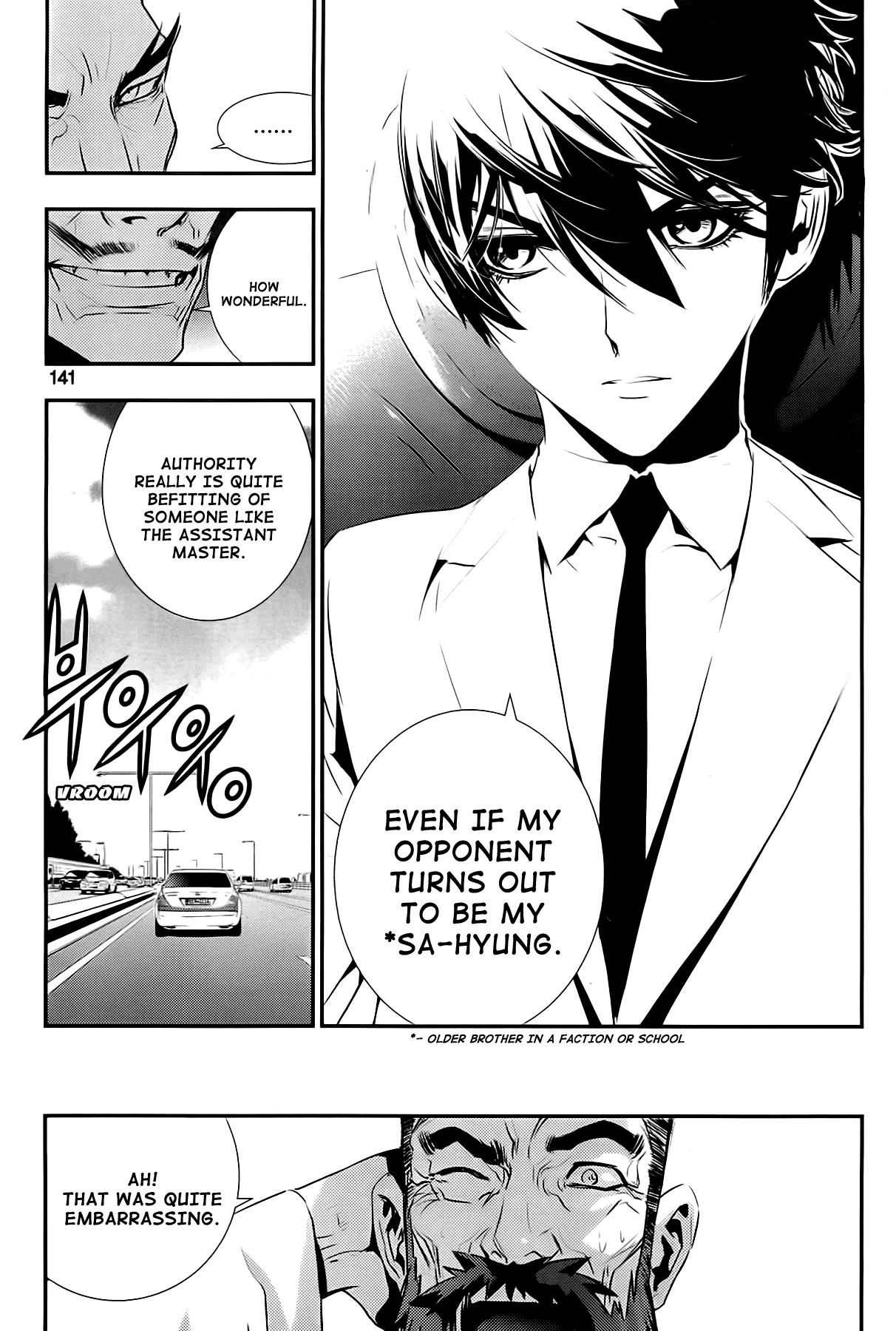Read The Breaker New Waves EN Manga Online