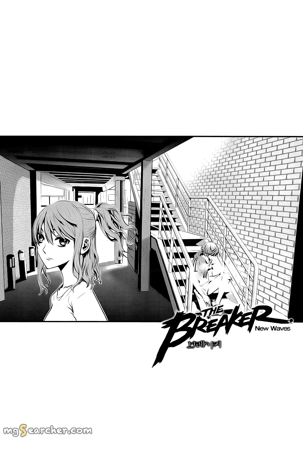 Read The Breaker New Waves EN Manga Online