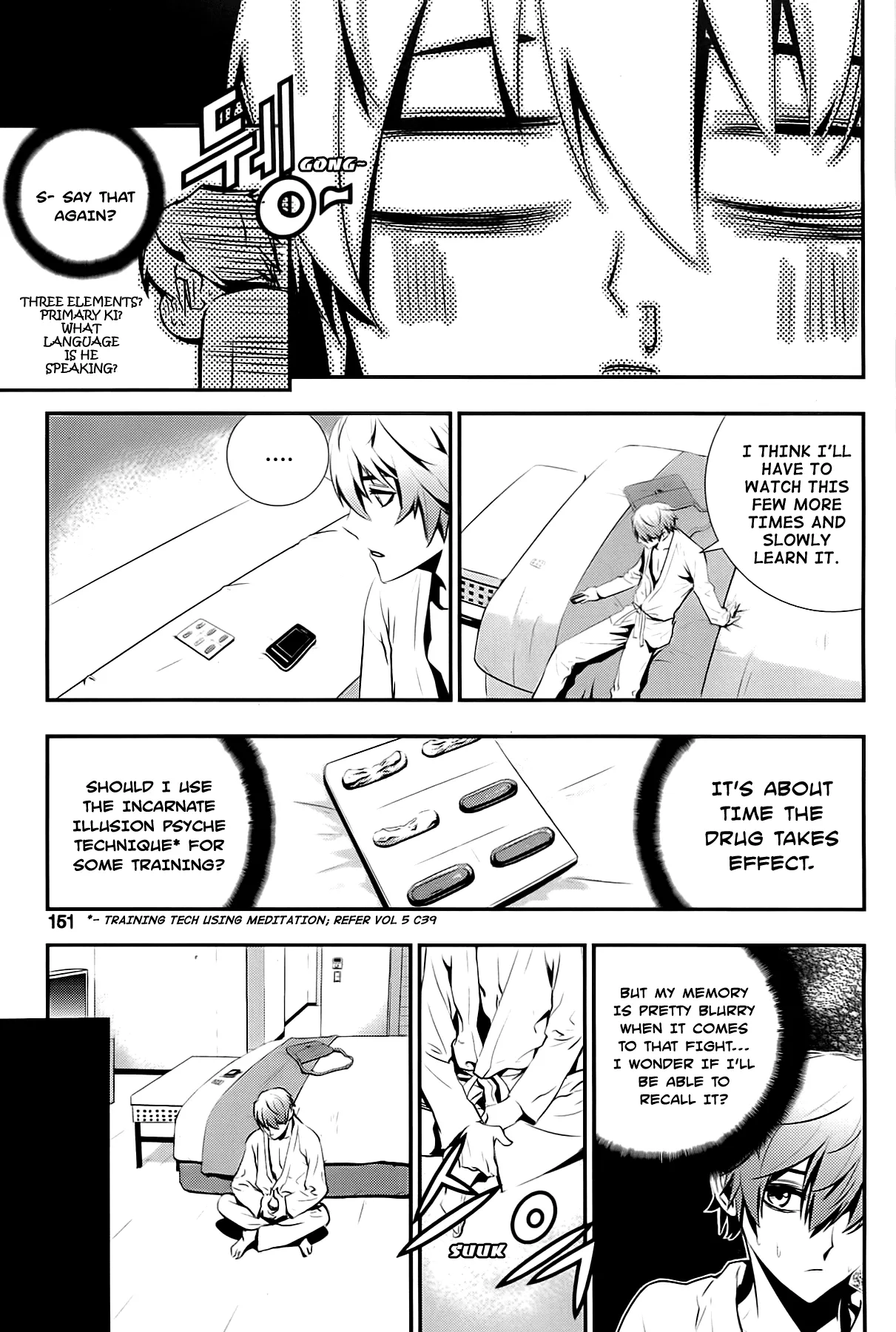 Read The Breaker New Waves EN Manga Online