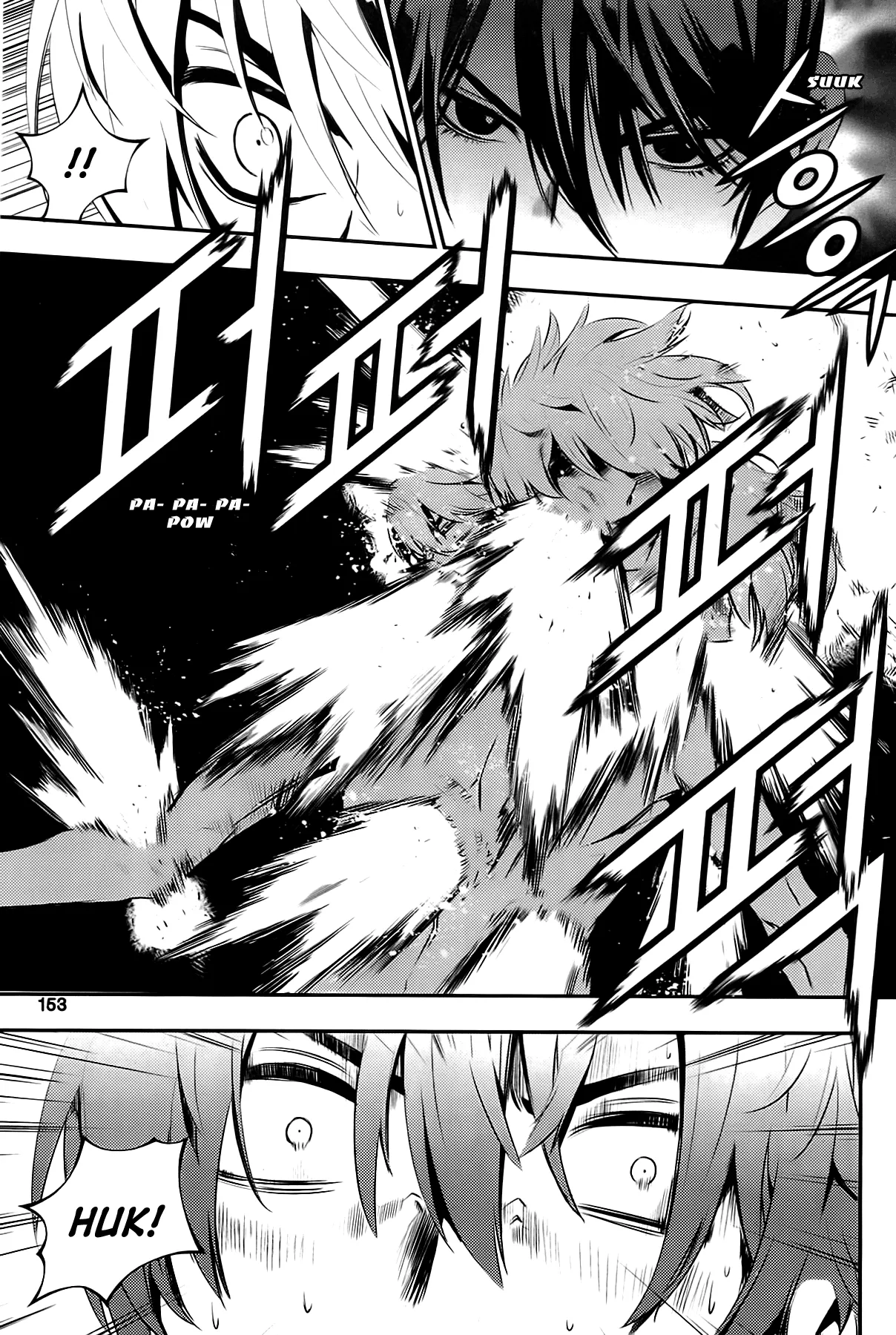 Read The Breaker New Waves EN Manga Online