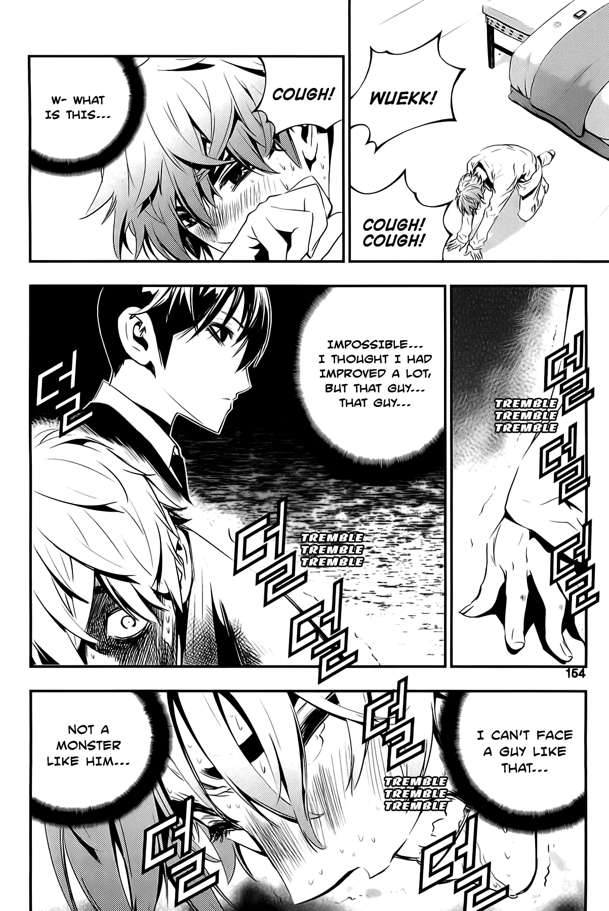 Read The Breaker New Waves EN Manga Online