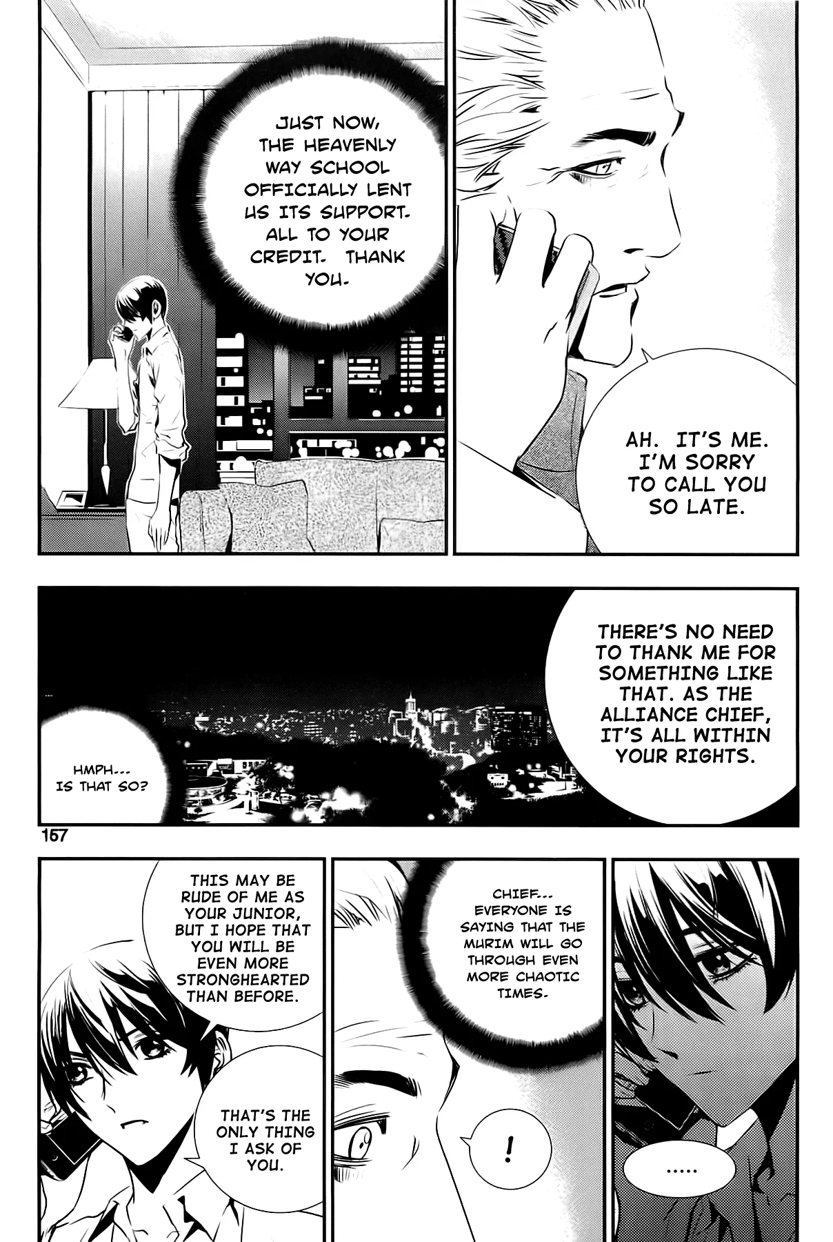 Read The Breaker New Waves EN Manga Online