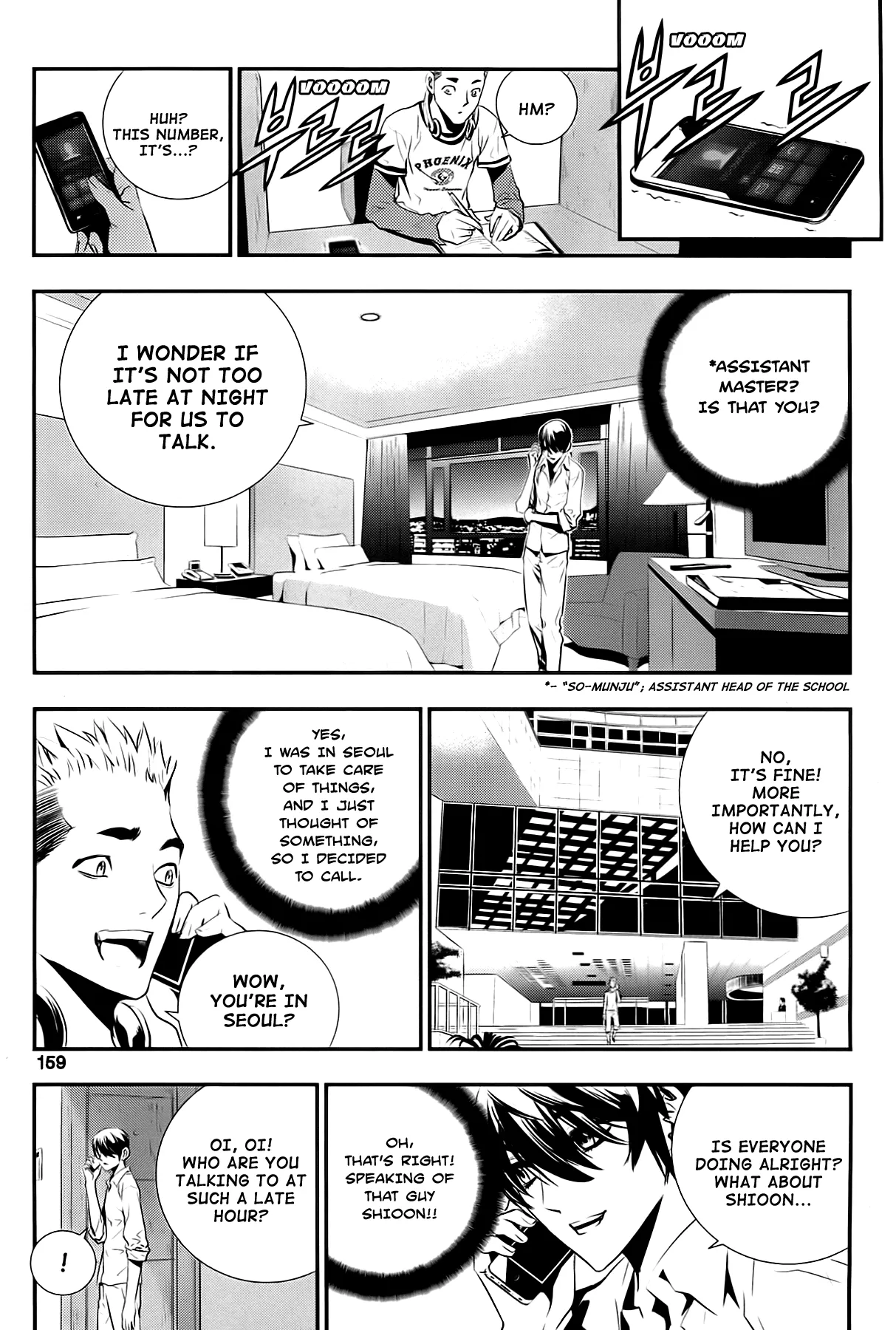 Read The Breaker New Waves EN Manga Online