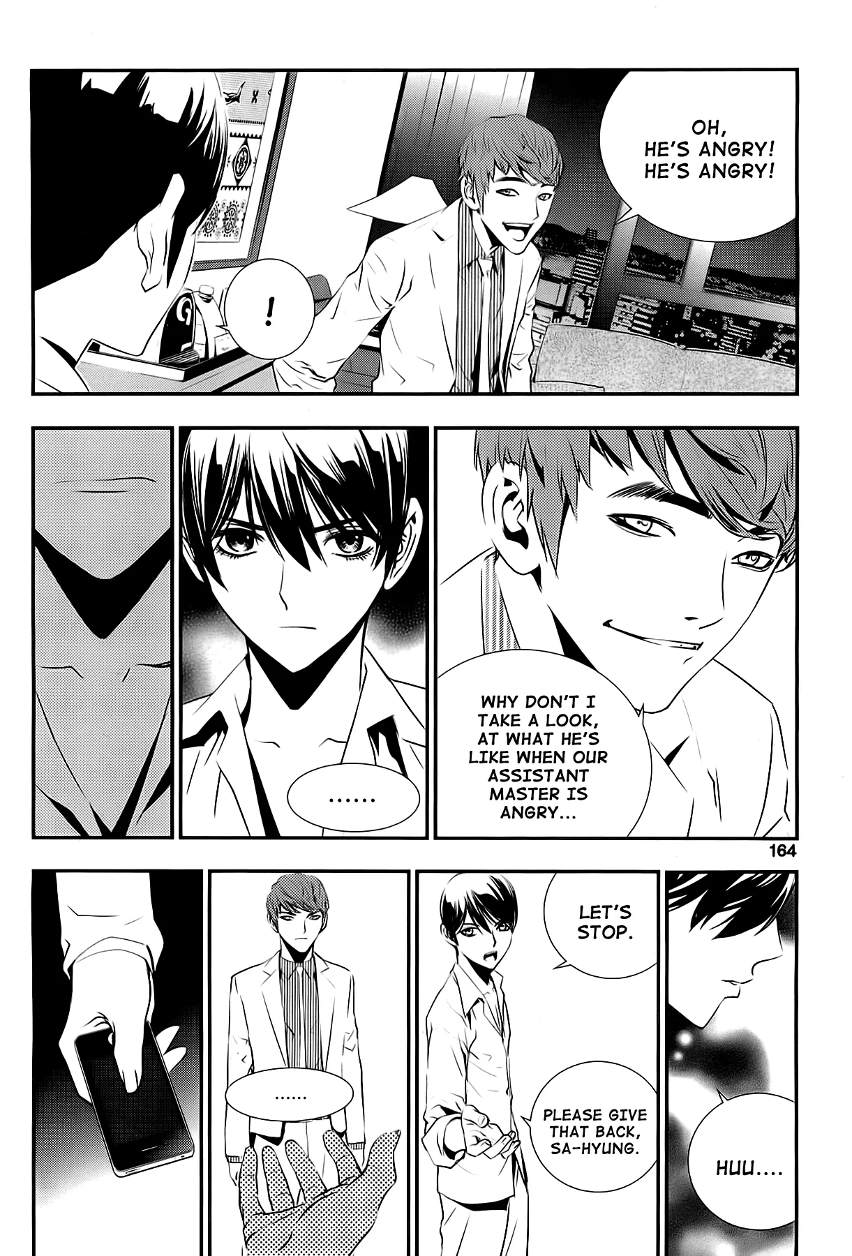 Read The Breaker New Waves EN Manga Online