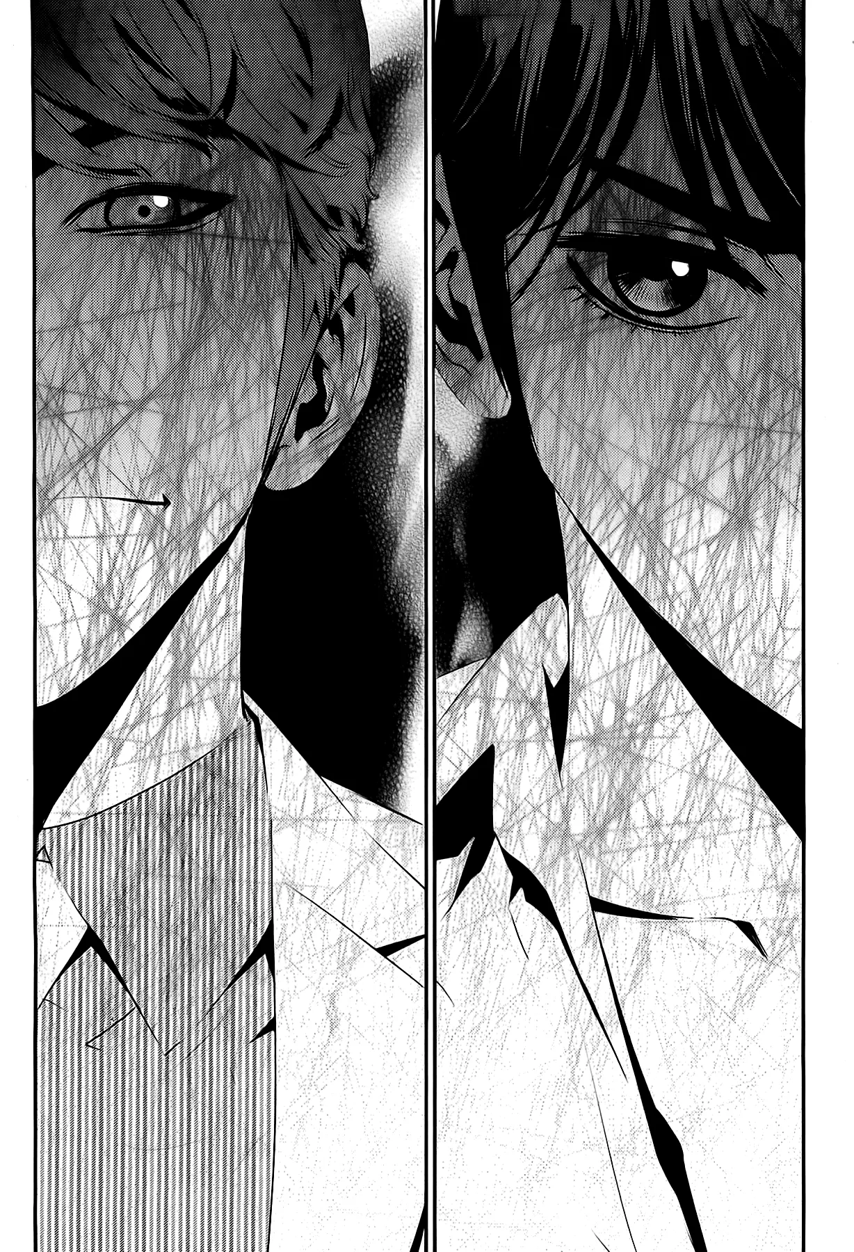 Read The Breaker New Waves EN Manga Online