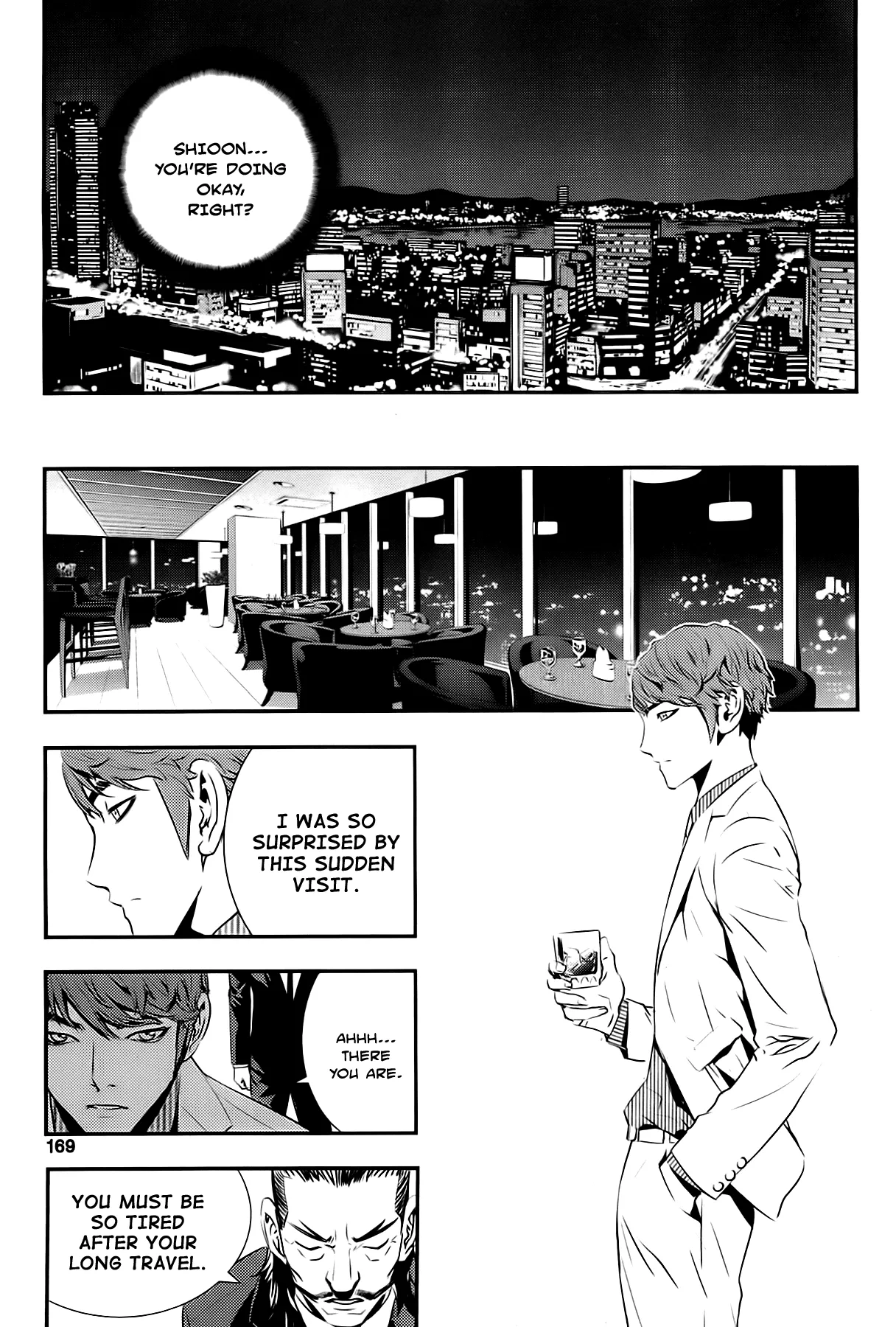 Read The Breaker New Waves EN Manga Online