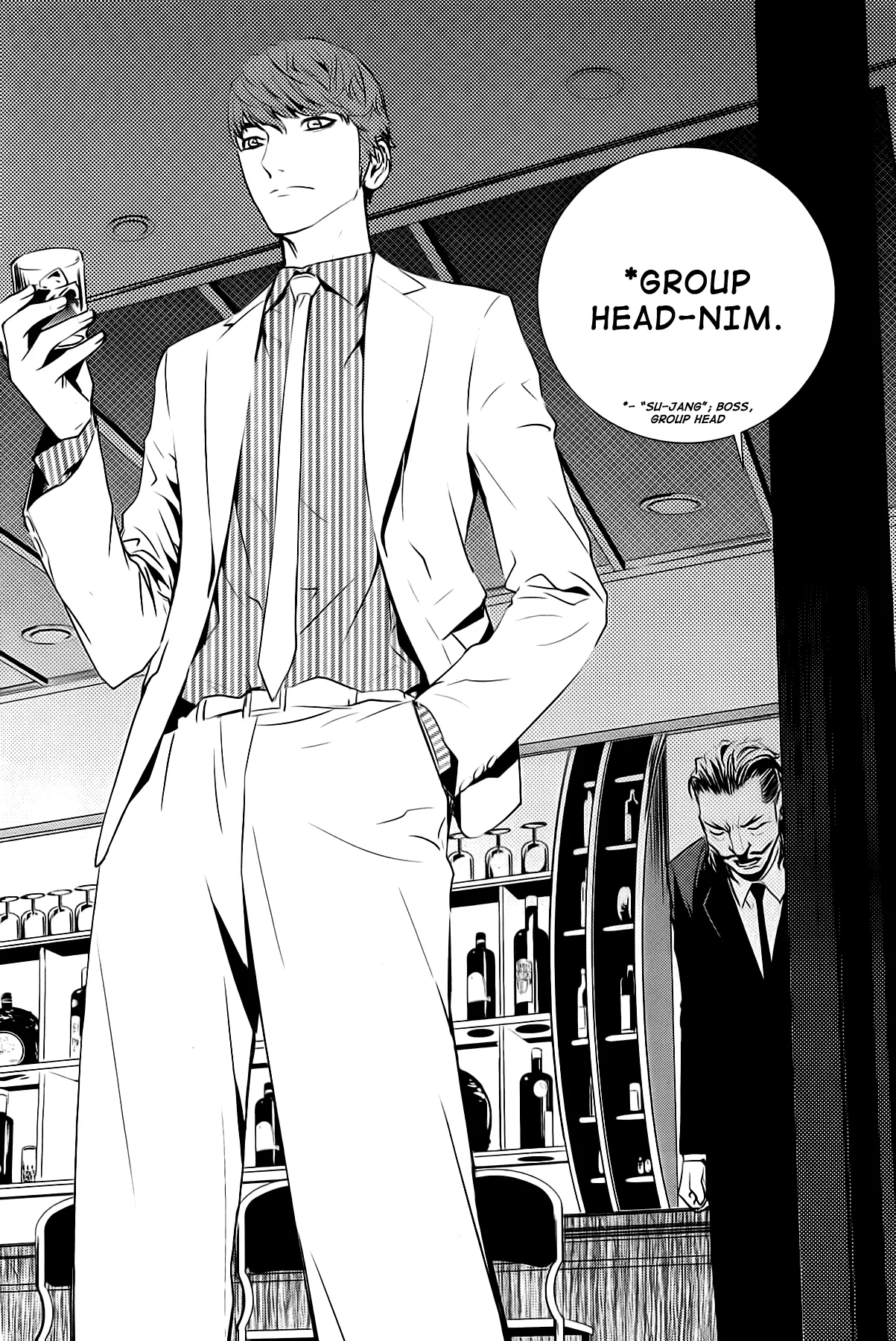 Read The Breaker New Waves EN Manga Online