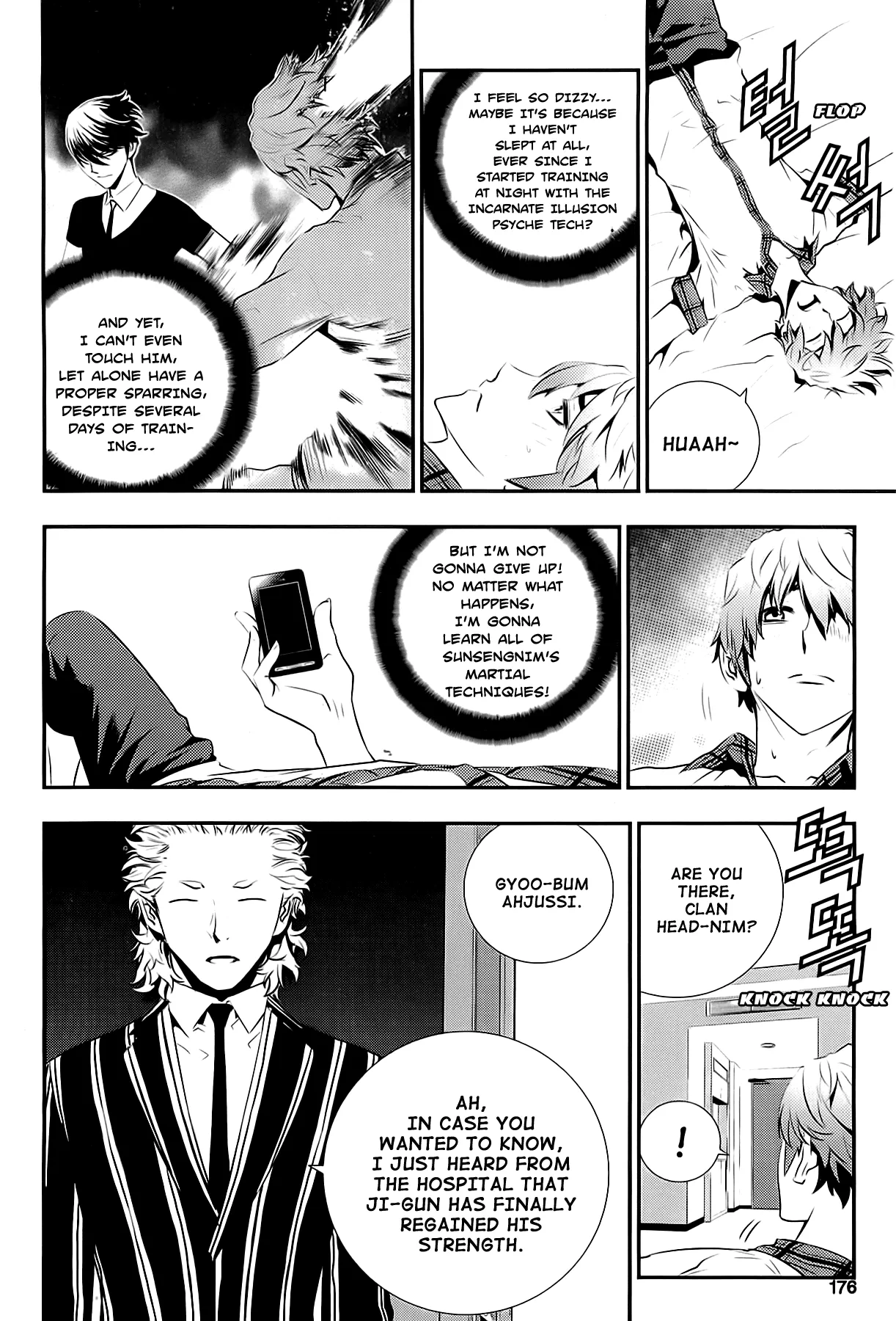 Read The Breaker New Waves EN Manga Online