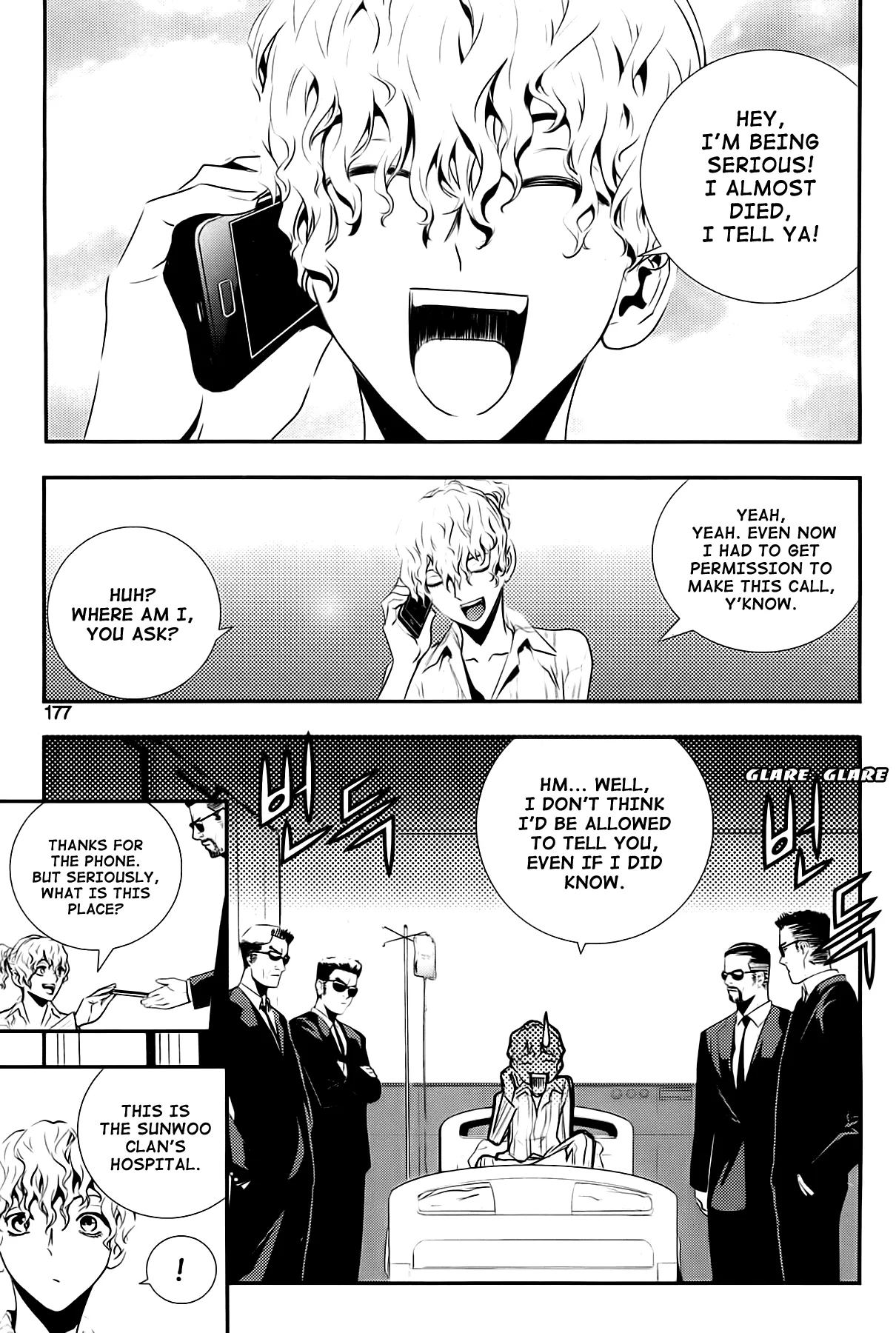 Read The Breaker New Waves EN Manga Online