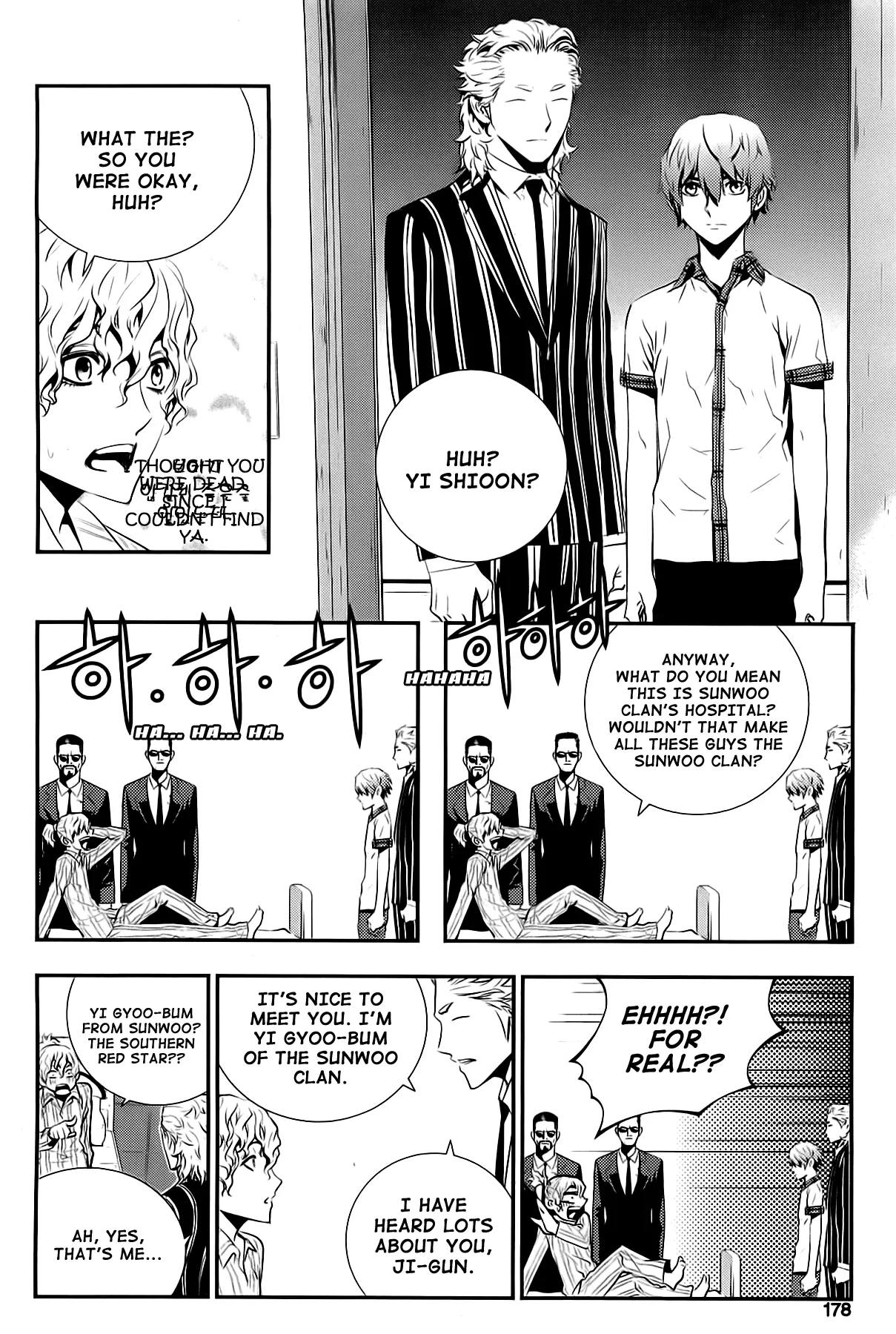Read The Breaker New Waves EN Manga Online