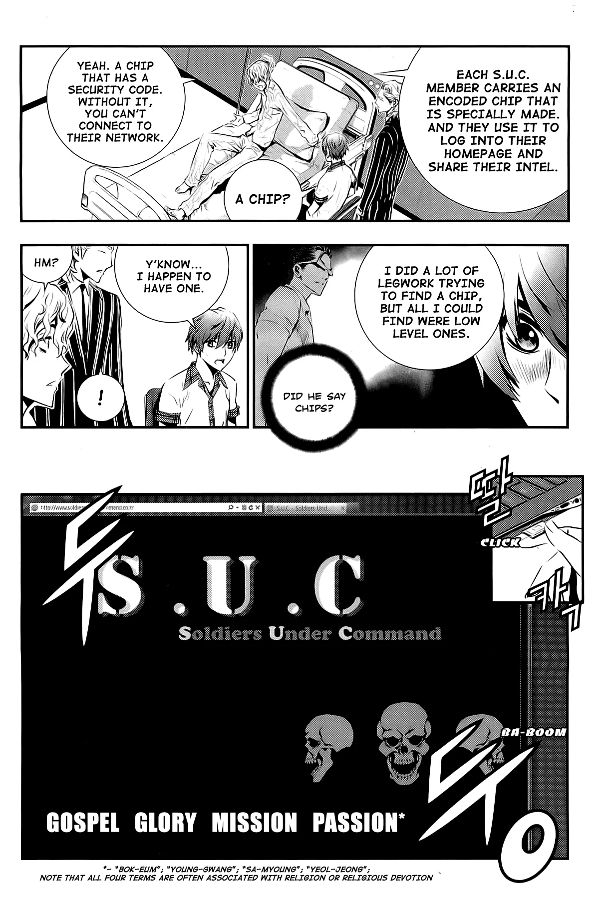 Read The Breaker New Waves EN Manga Online