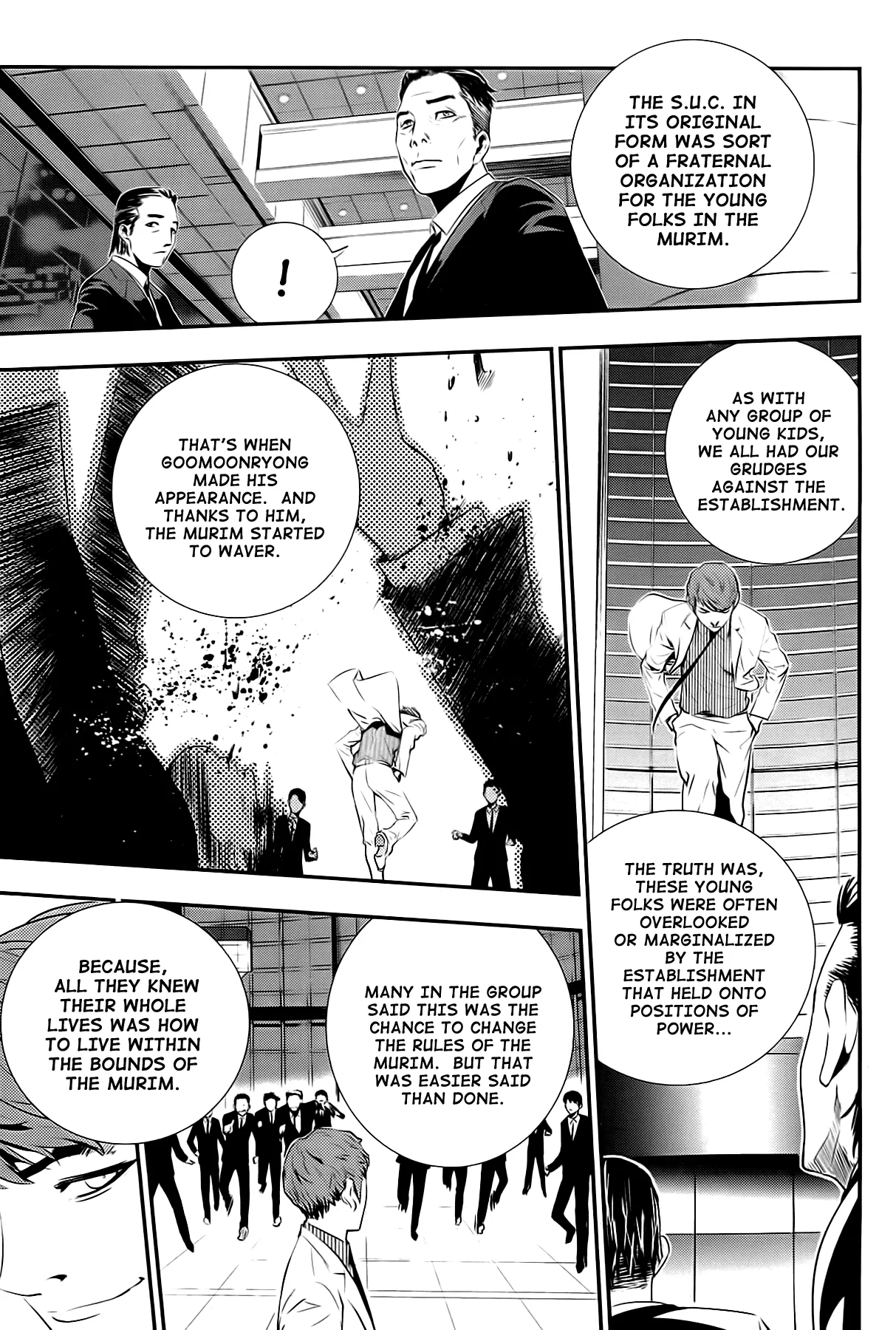 Read The Breaker New Waves EN Manga Online