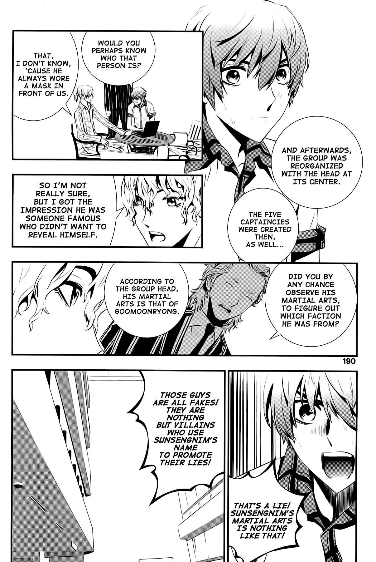 Read The Breaker New Waves EN Manga Online