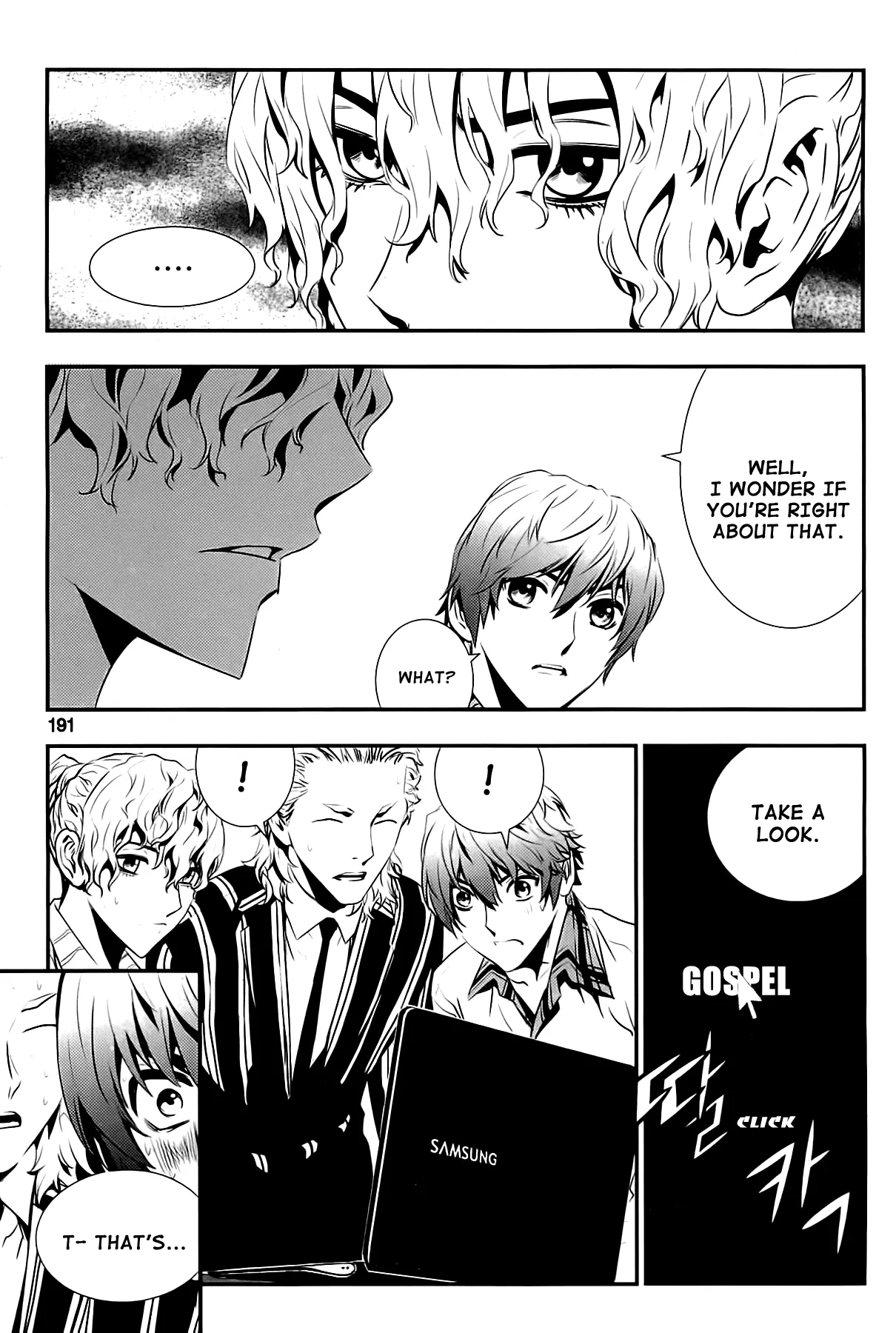 Read The Breaker New Waves EN Manga Online