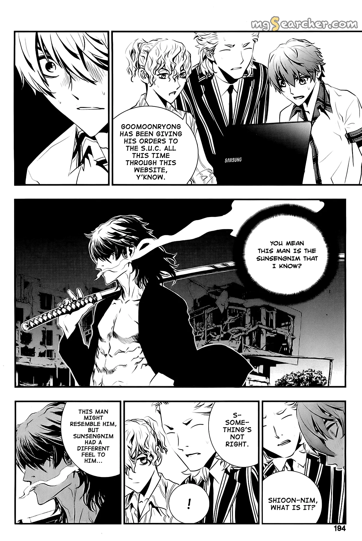 Read The Breaker New Waves EN Manga Online