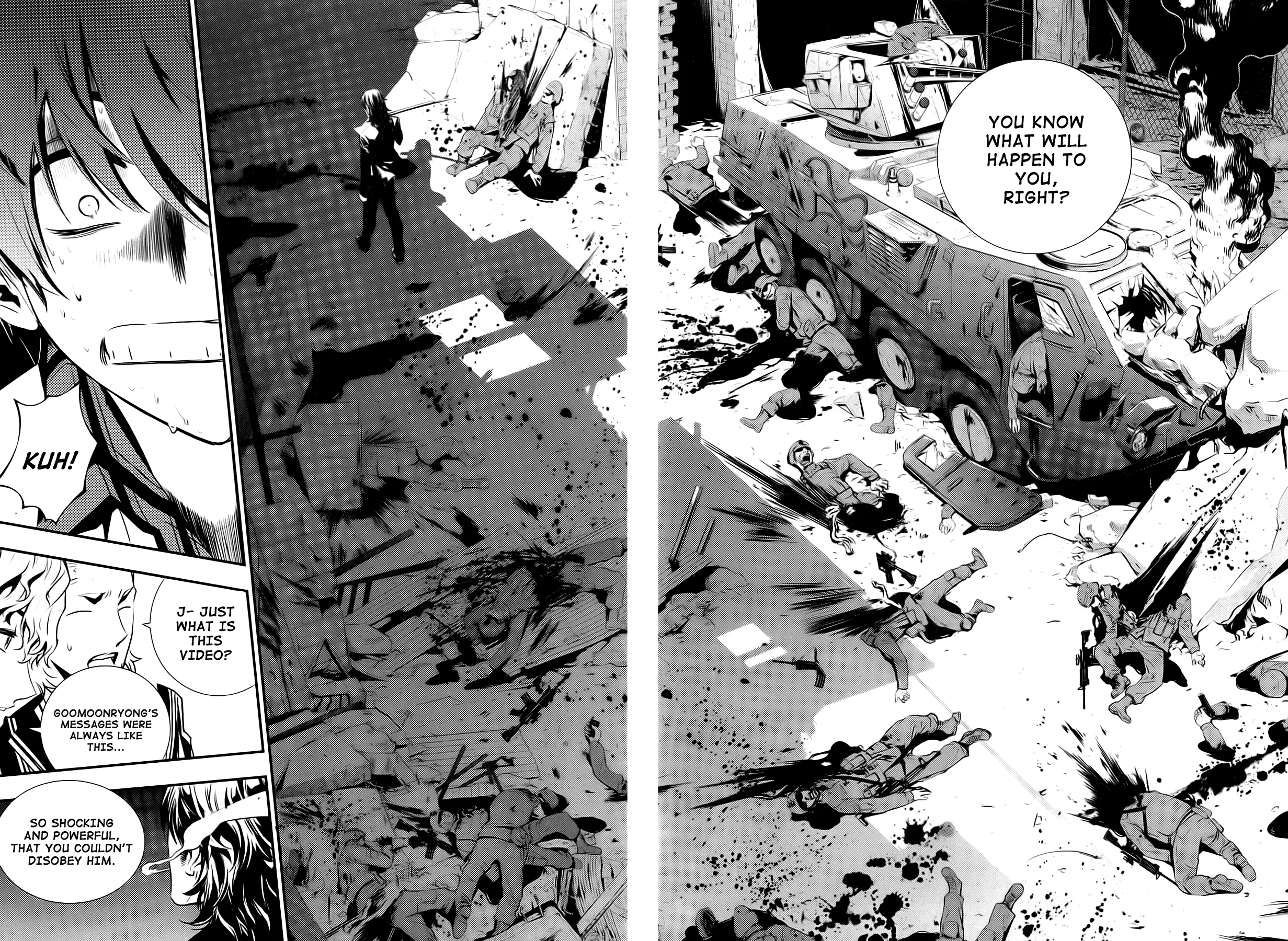 Read The Breaker New Waves EN Manga Online