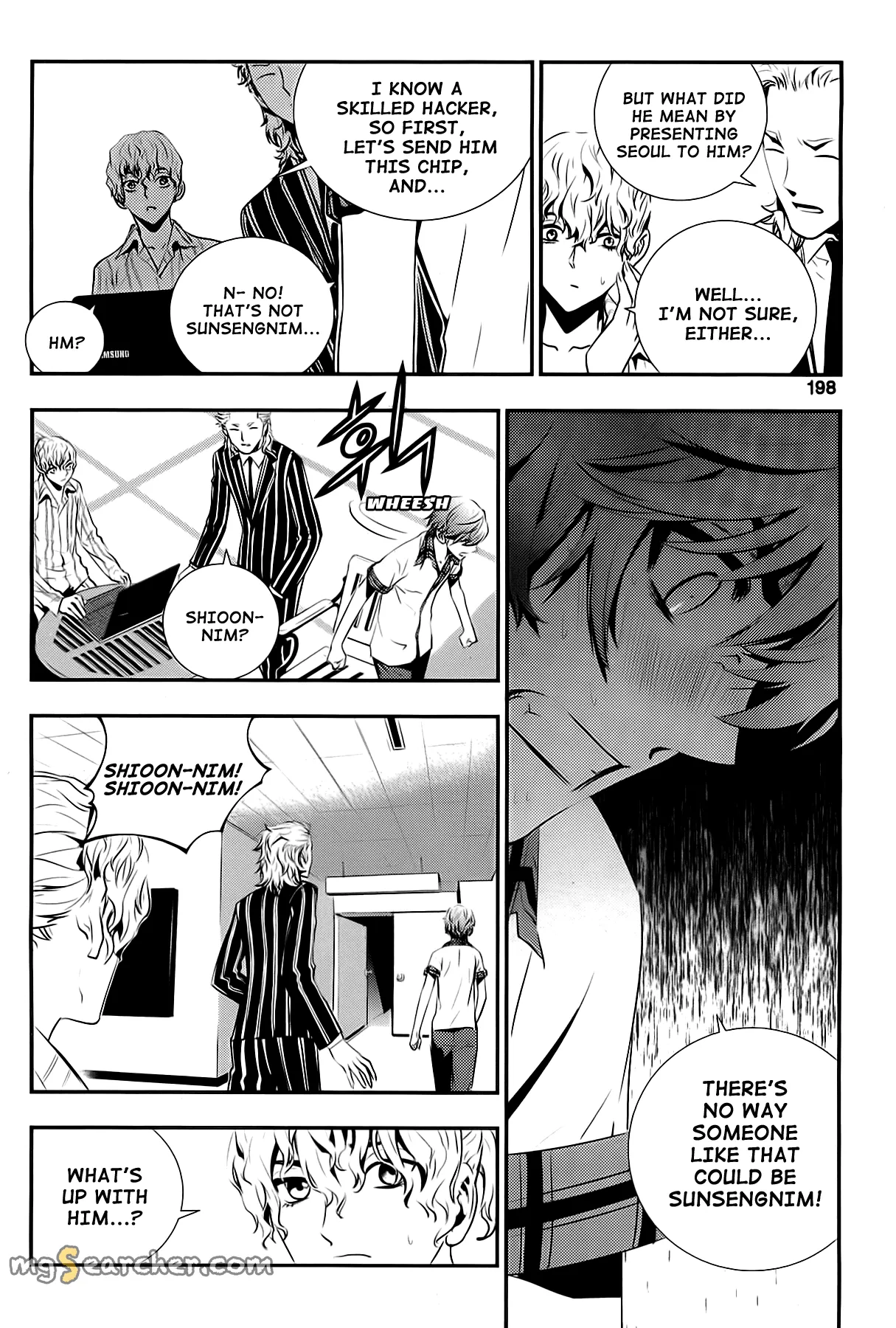 Read The Breaker New Waves EN Manga Online