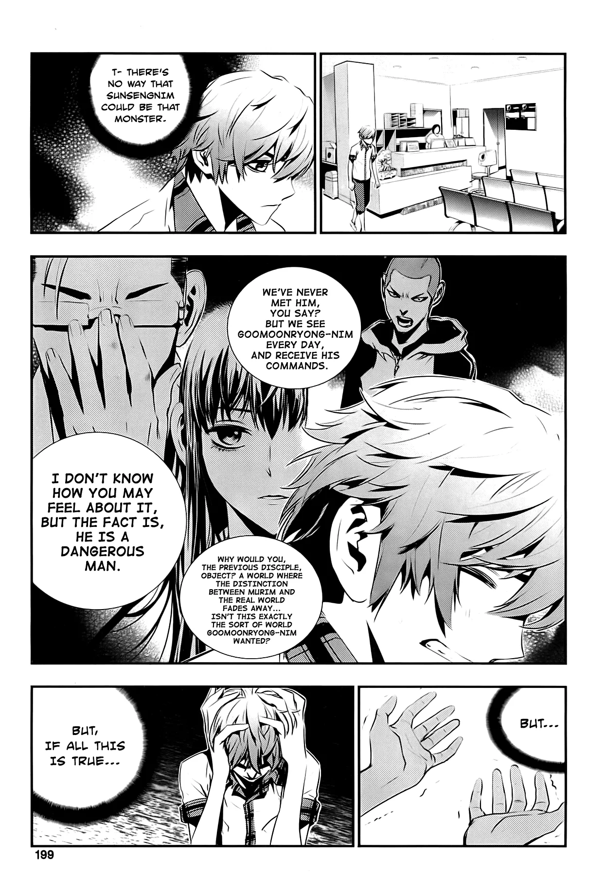 Read The Breaker New Waves EN Manga Online