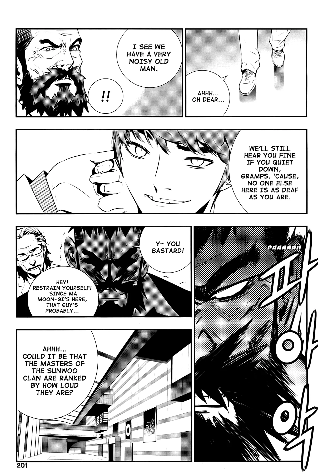 Read The Breaker New Waves EN Manga Online