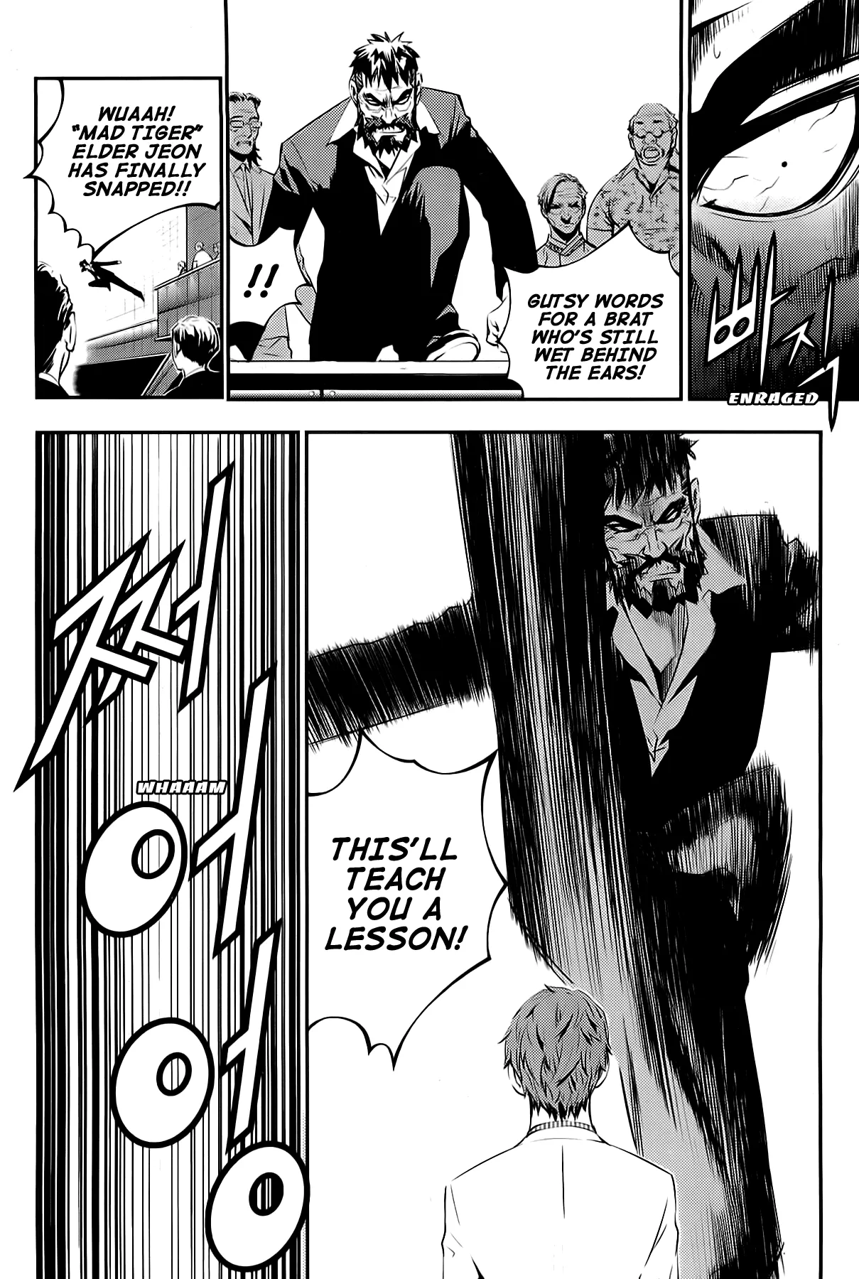 Read The Breaker New Waves EN Manga Online