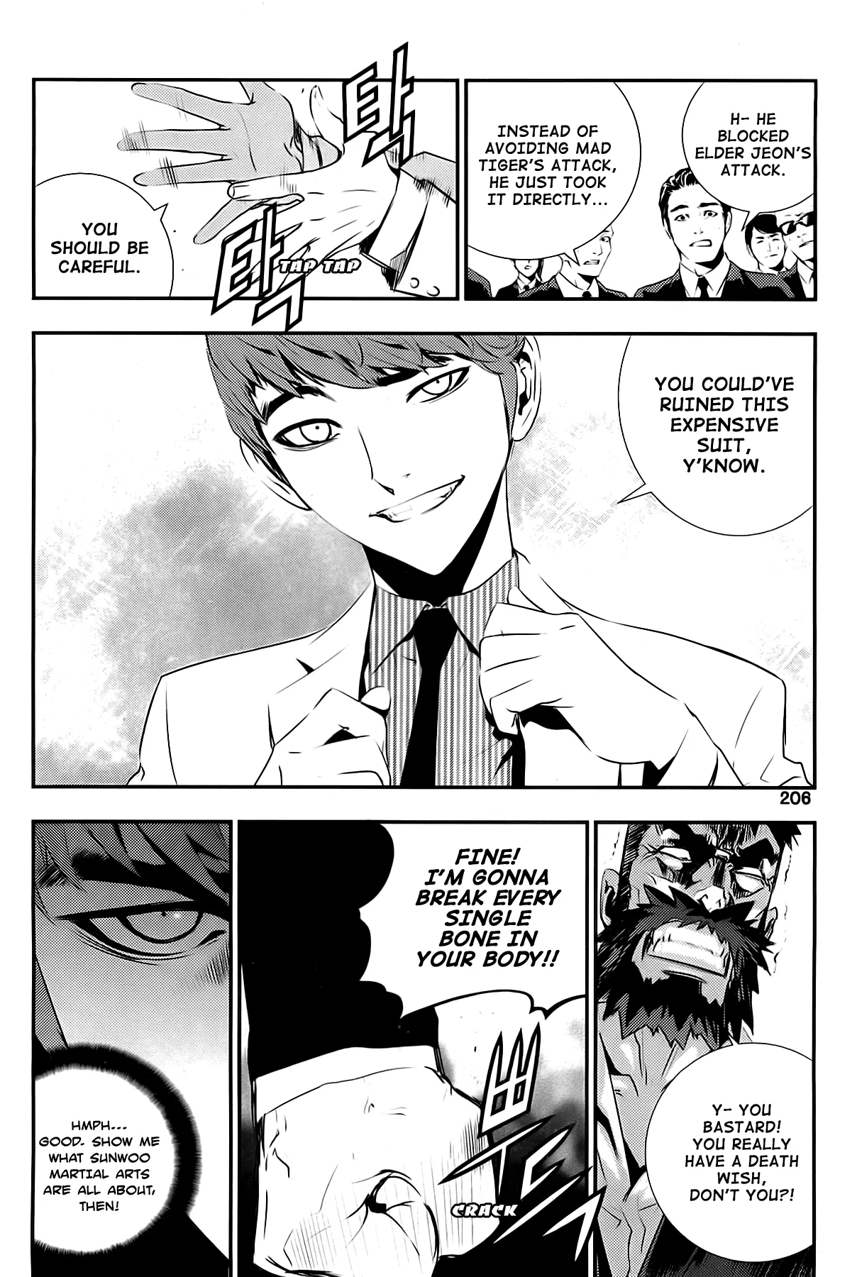 Read The Breaker New Waves EN Manga Online