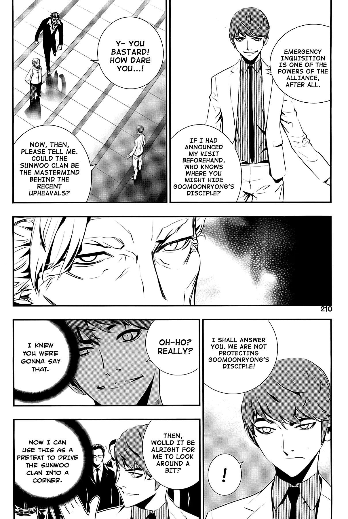 Read The Breaker New Waves EN Manga Online