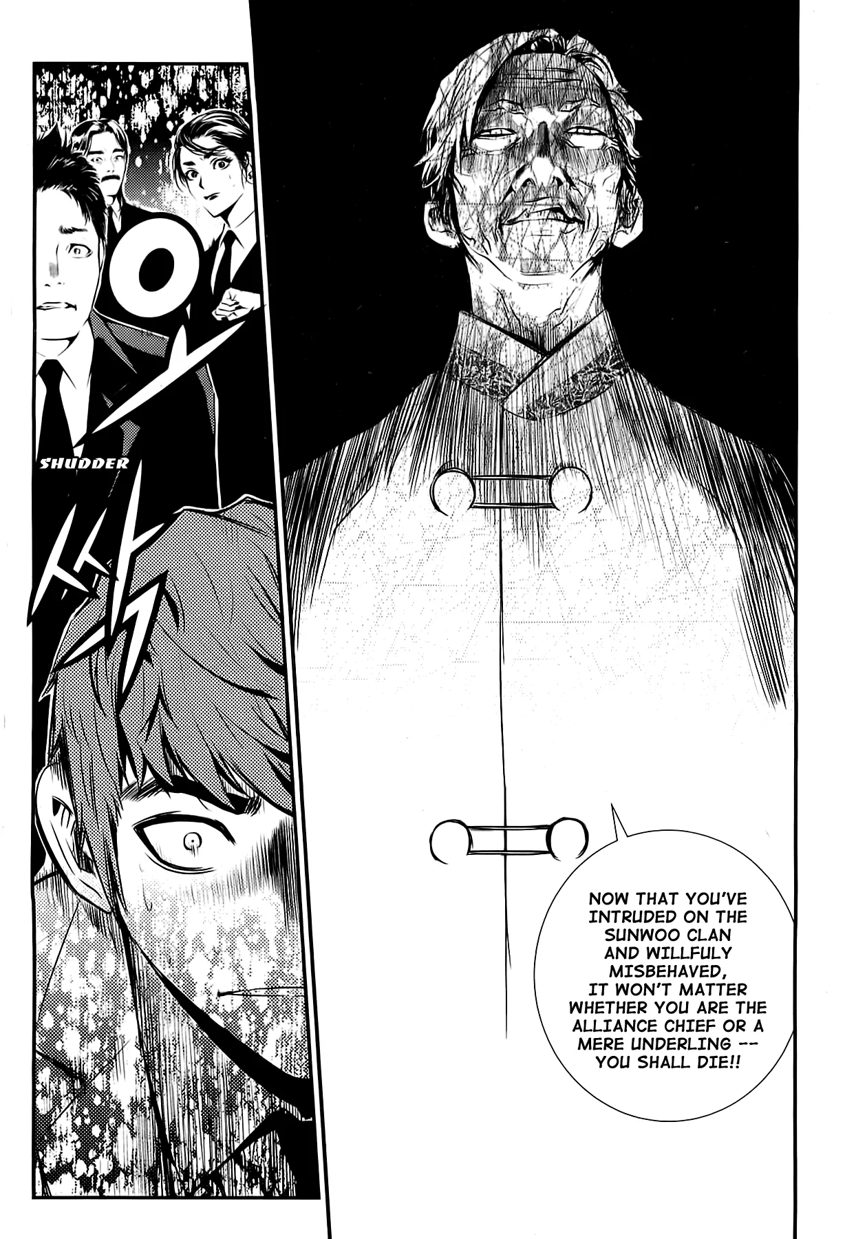 Read The Breaker New Waves EN Manga Online