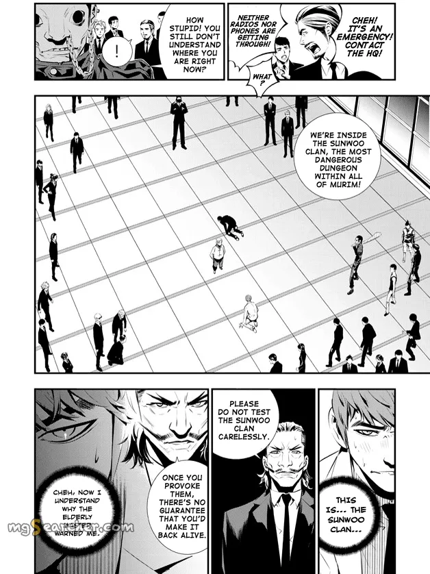 Read The Breaker New Waves EN Manga Online