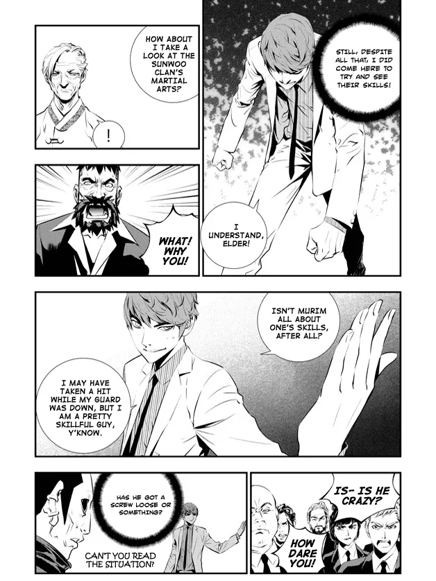 Read The Breaker New Waves EN Manga Online