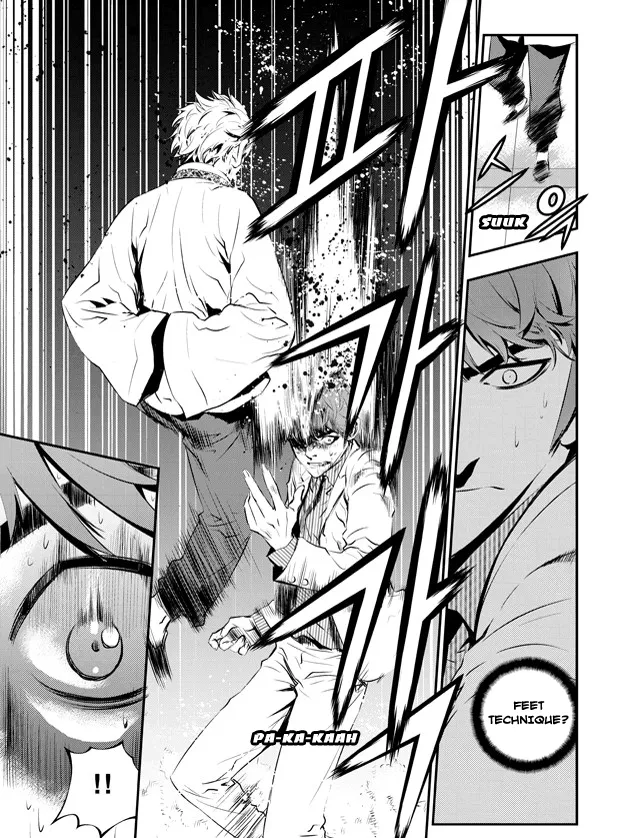 Read The Breaker New Waves EN Manga Online