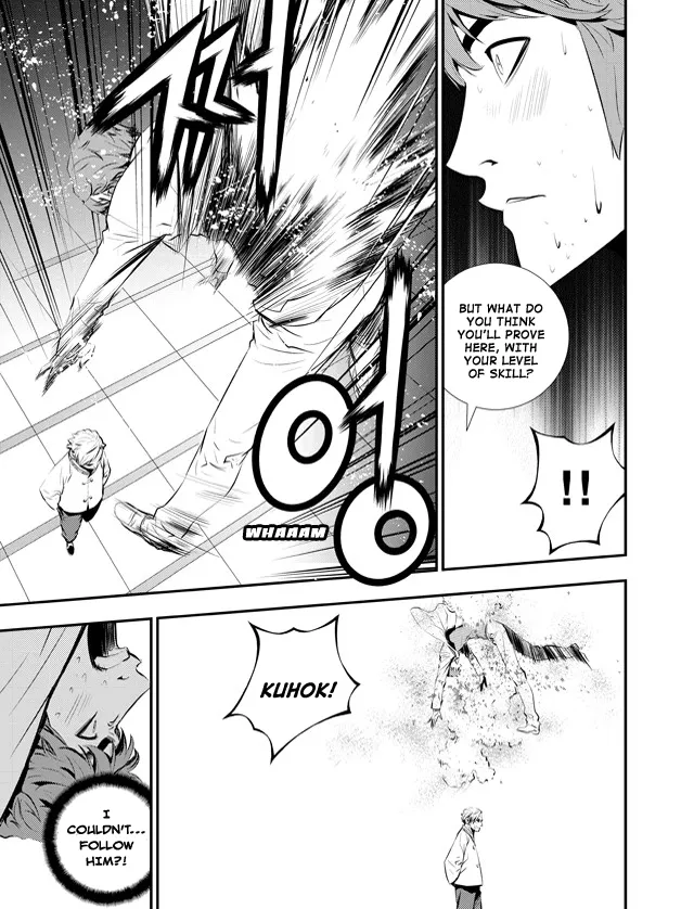 Read The Breaker New Waves EN Manga Online