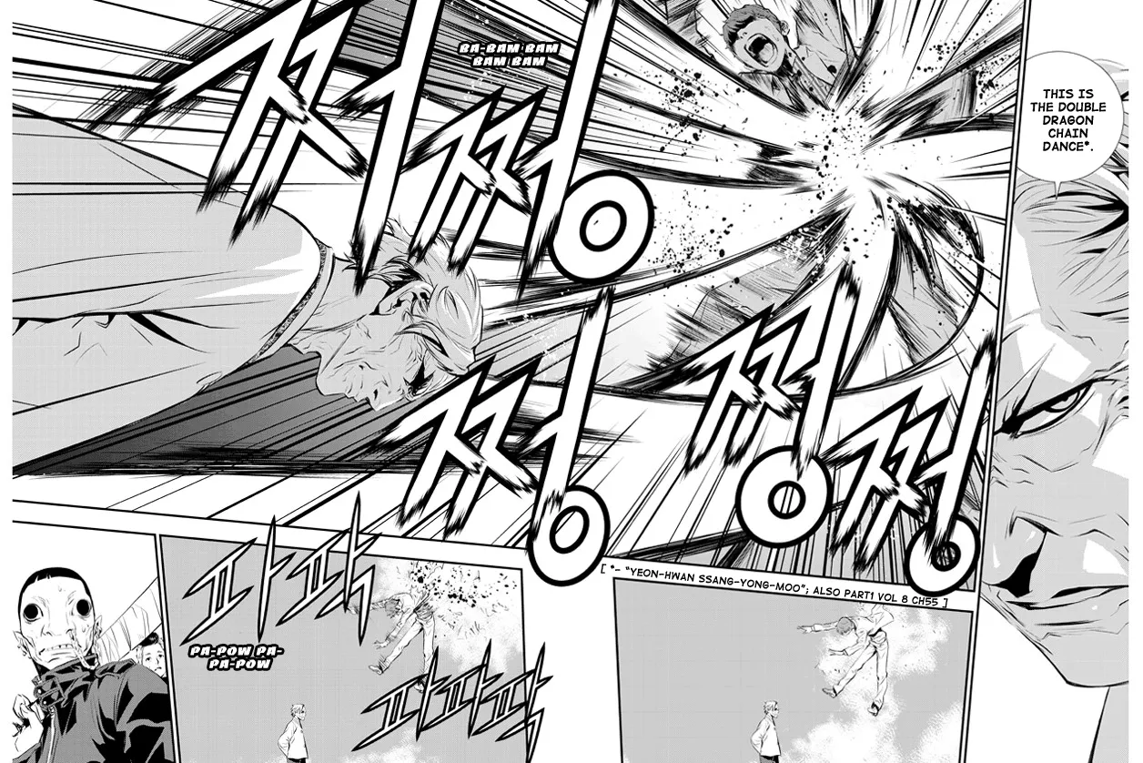 Read The Breaker New Waves EN Manga Online