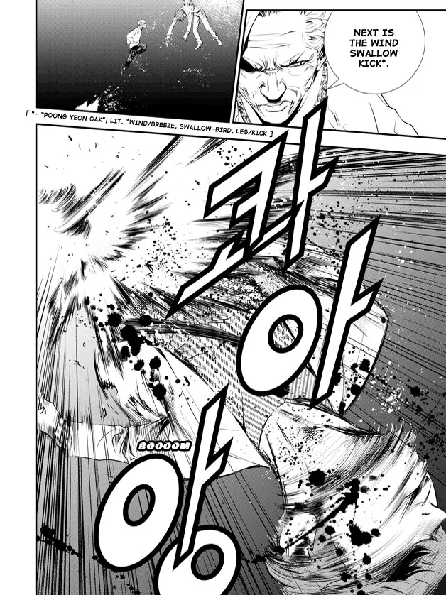 Read The Breaker New Waves EN Manga Online
