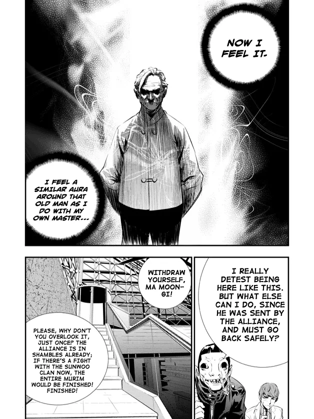 Read The Breaker New Waves EN Manga Online