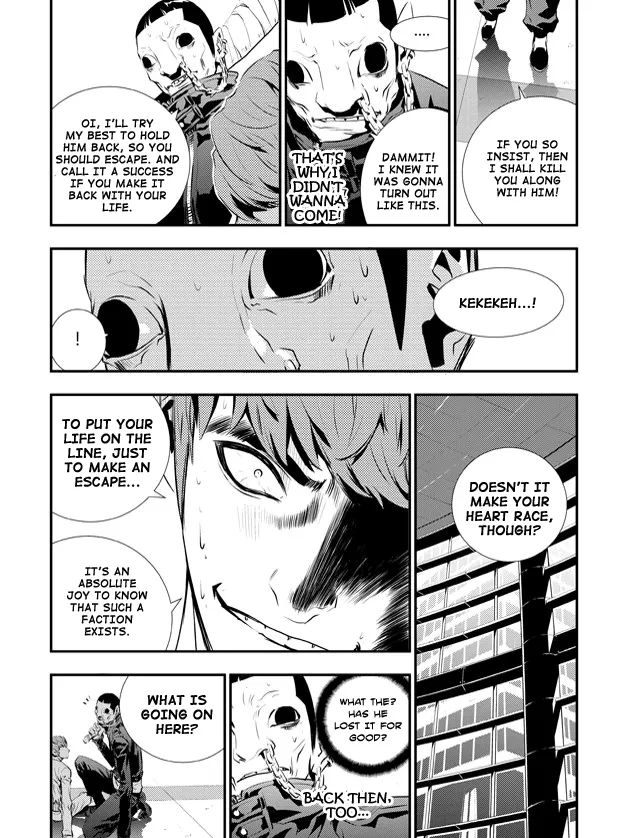 Read The Breaker New Waves EN Manga Online
