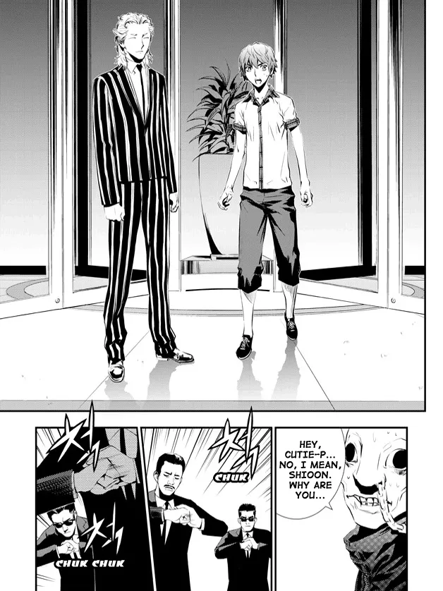 Read The Breaker New Waves EN Manga Online