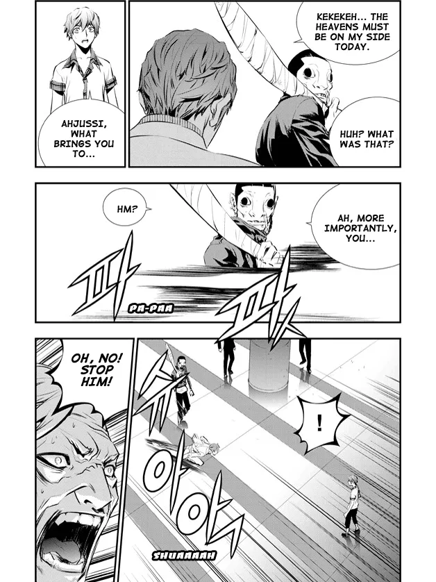 Read The Breaker New Waves EN Manga Online