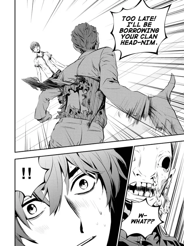 Read The Breaker New Waves EN Manga Online