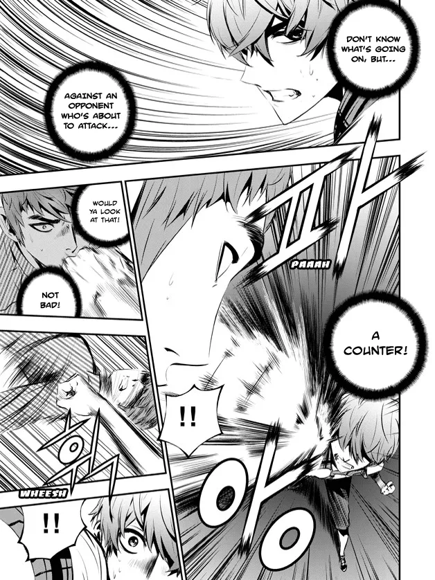 Read The Breaker New Waves EN Manga Online