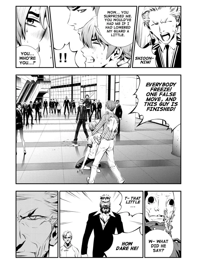 Read The Breaker New Waves EN Manga Online