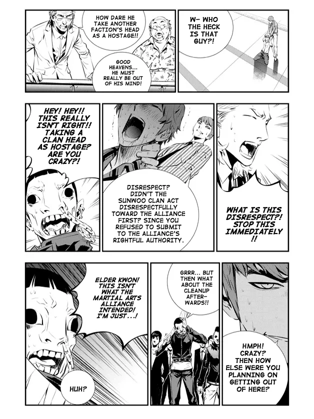Read The Breaker New Waves EN Manga Online