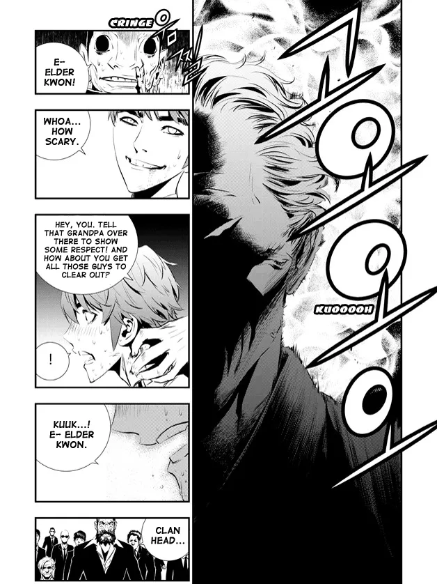 Read The Breaker New Waves EN Manga Online