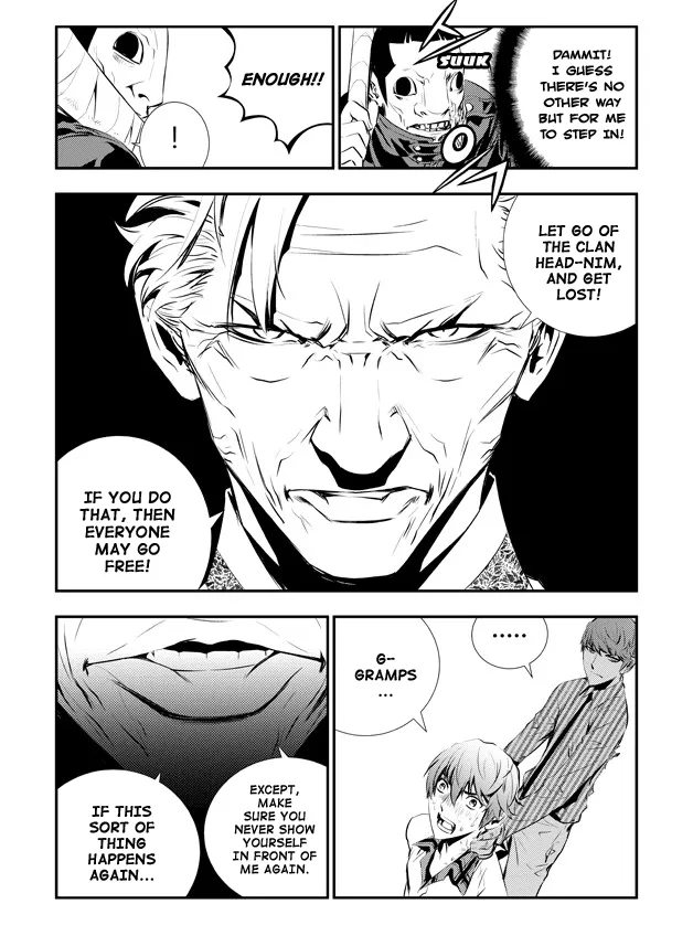 Read The Breaker New Waves EN Manga Online