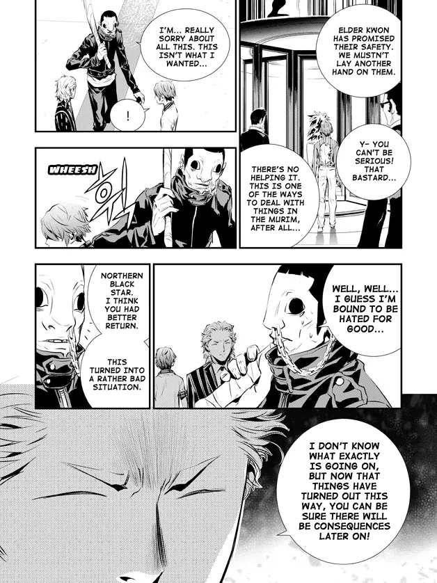 Read The Breaker New Waves EN Manga Online