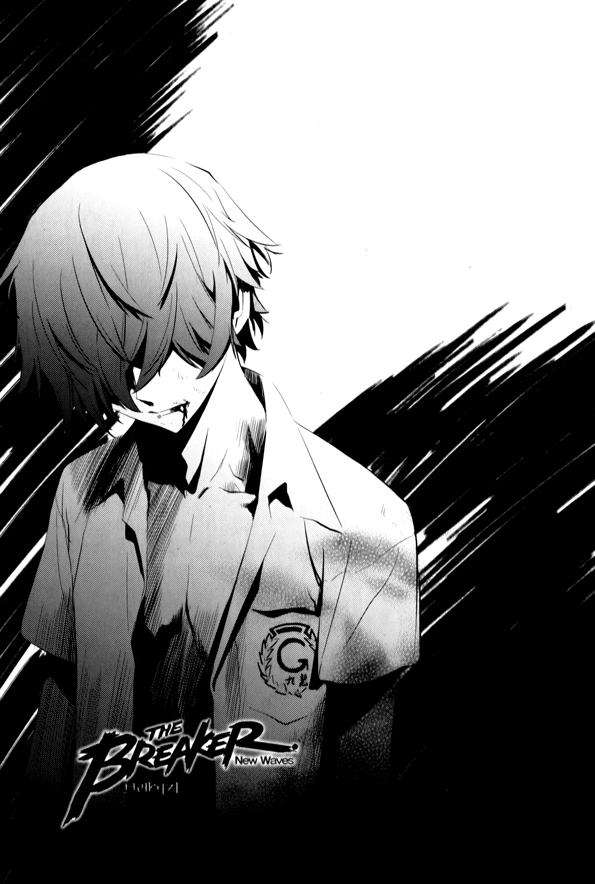 Read The Breaker New Waves EN Manga Online