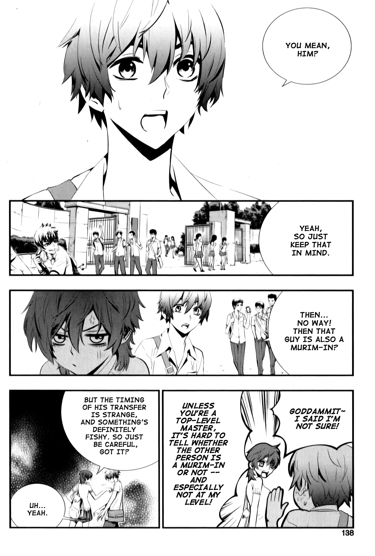 Read The Breaker New Waves EN Manga Online