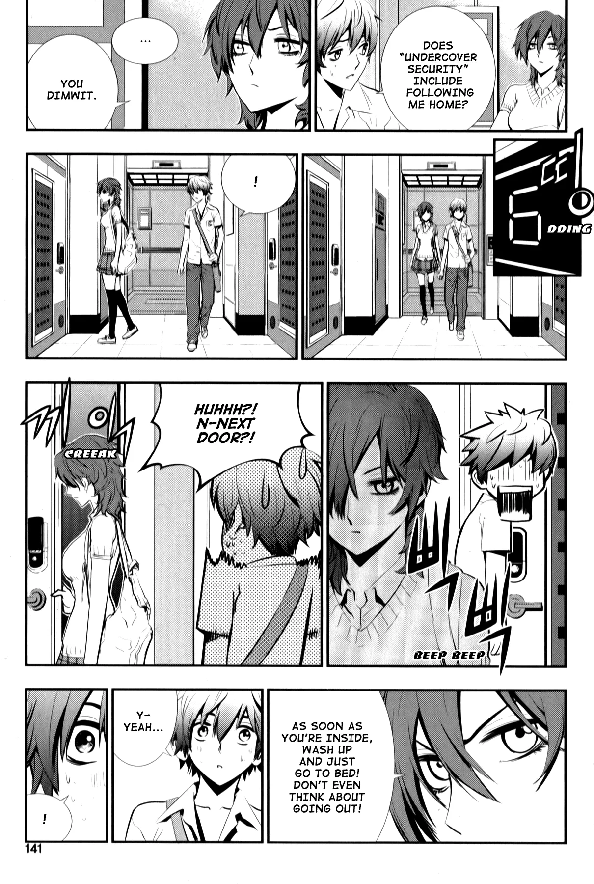 Read The Breaker New Waves EN Manga Online