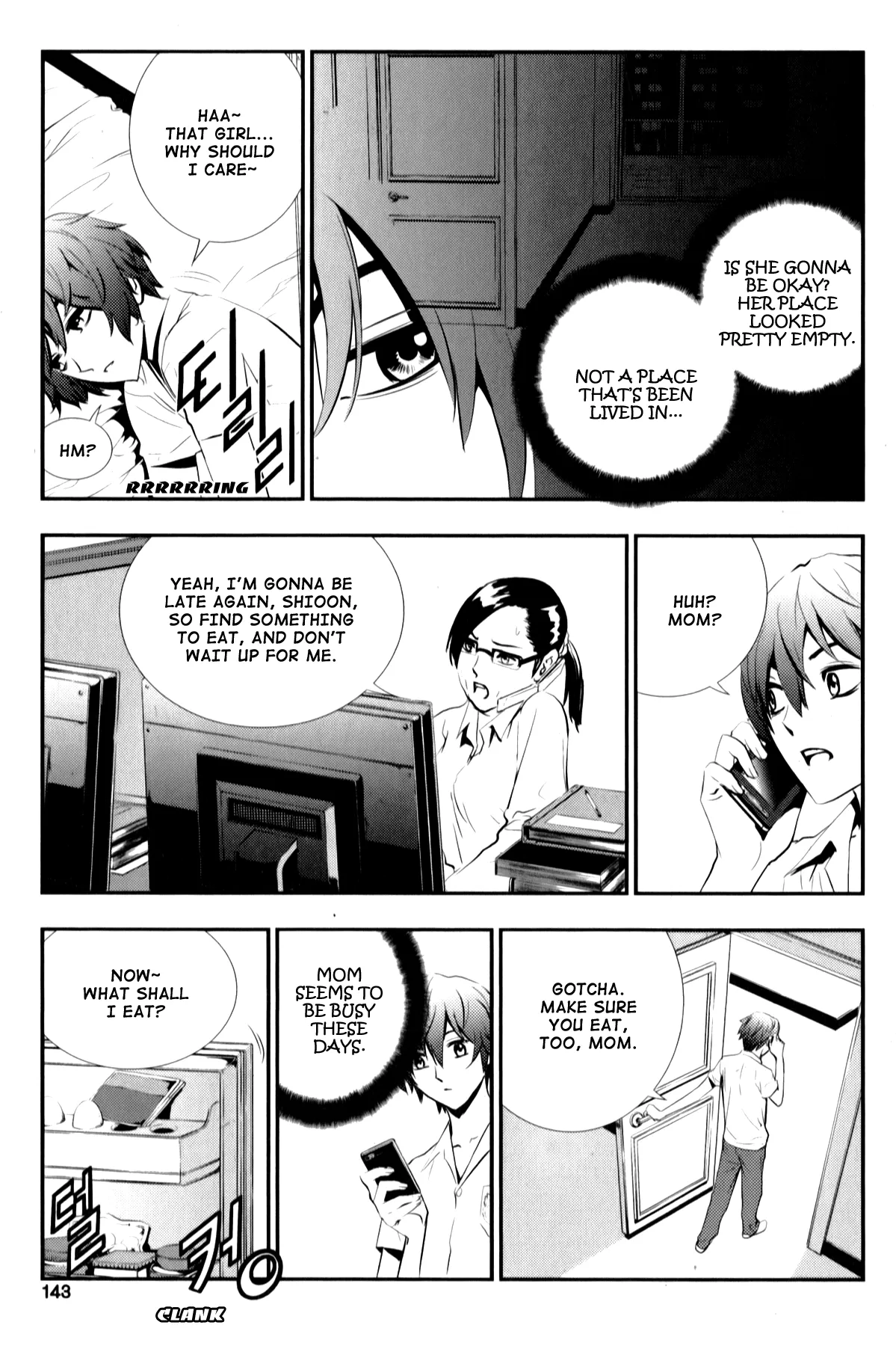 Read The Breaker New Waves EN Manga Online